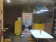 -麦当劳(文武路店)