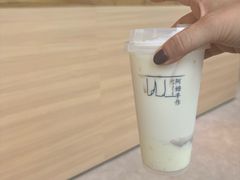 -阿嬷手作(上海万象城店)