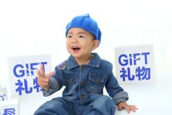 -星光宝贝高端儿童摄影(萧山店)