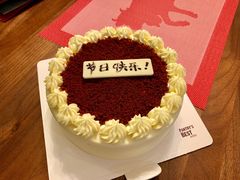 大都会红丝绒蛋糕（6吋）-派悦坊·甜品·蛋糕(日坛店)