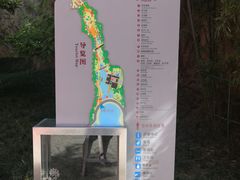 -西安曲江寒窑遗址公园