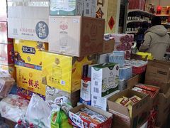 -红码头国际葡萄酒城(朝来绿色家园广华居店)