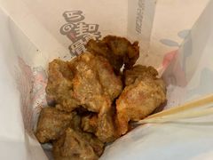 -傅强排骨(成都总店)