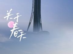 -西太湖揽月湾