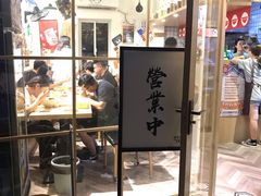 -皆道拌麻辣烫·麻辣拌