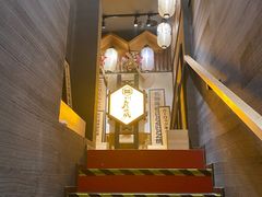 -九州酒场ひこぞう(2号店)