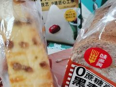 -味多美蛋糕(双合地铁店)