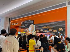 -KUMO KUMO甜品·冰淇淋(深圳壹方城店)