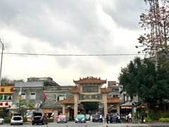 -黄埔古港