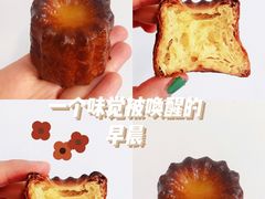 -巴黎贝甜(五道口店)