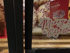 -面包新语(富力城BT店)