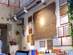 -汕头八合里海记牛肉店(清河店)