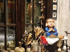 -馬蘭花開(车站大道店)