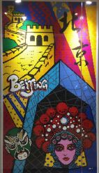 -乐高授权专卖店(朝阳大悦城店)