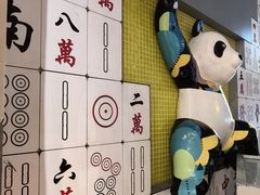 -正南齊北重庆老火锅(光华村直营店)