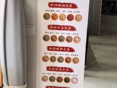 -中国宣纸文化园
