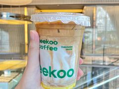 香橙柳丁拿铁-peekoo coffee(尚嘉中心店)