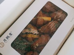 -月枫堂(长春这有山店)