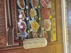 -大宝全猪馆(南京路店)