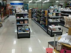 -乐宠宠物店(世纪金源店)
