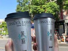 -莓超疯(百源店)