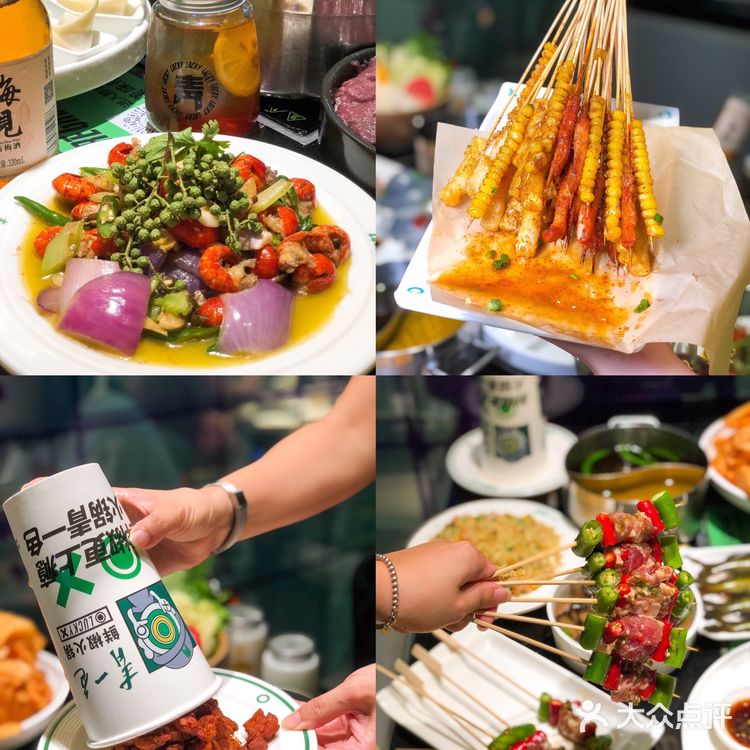 重庆首家绿色火锅｜鲜椒柠檬🍋锅底太绝了‼️