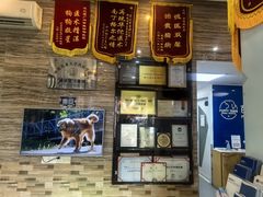 -芭比堂动物医院·心脏专科·夜诊·吉雅分院