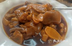 Pickled Ginger Sour Soup Pig Trotter