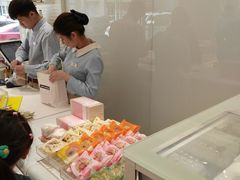 -好利来(新华店)