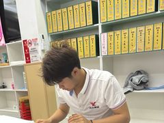 -郑远元专业修脚房(昌里东路店)