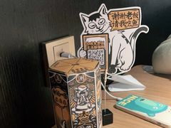 -太二酸菜鱼(长沙IFS国金中心店)