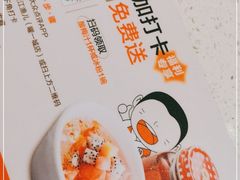 -江渔儿酸菜鱼(曜一城店)