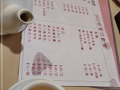 -富嘉阁(嘉里中心店)