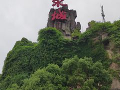 -杭州宋城