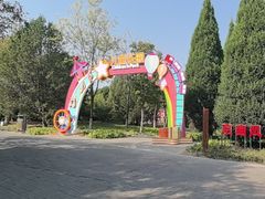 -大兴滨河森林公园