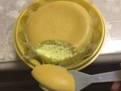 -好利来(国际能源店)