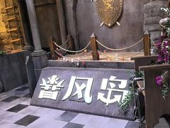 -暴风岛沉浸式体验馆(百联世纪店)