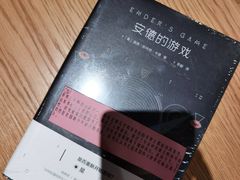 -新华文创·光的空间