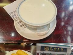-民信老铺(华盖路店)
