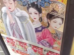-味多美蛋糕(西安门店)