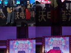 -汕头蓝水星欢乐世界
