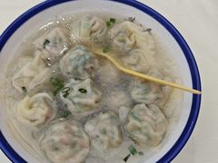-早酒肖汉老味拌面
