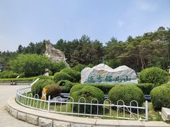 -帽儿山国家森林公园