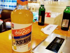 -白玉串城(南六中路店)