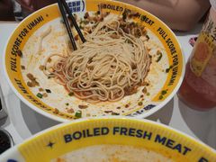 -粉小主·贵州酸汤牛肉粉(南京仙林金鹰店)