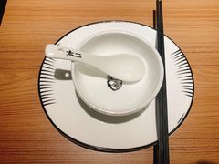 -太二酸菜鱼(沈阳万象城店)