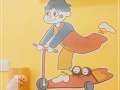 -嗨皮儿·现蒸面皮(抄纸巷店)