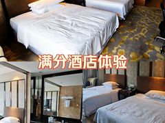 -中山喜来登酒店