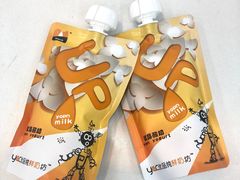 无糖酸奶-白色日记·手作酸奶(麦凯乐店)