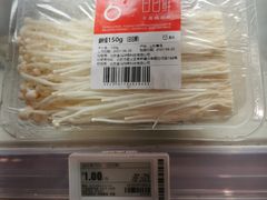-盒马鲜生(大成店)
